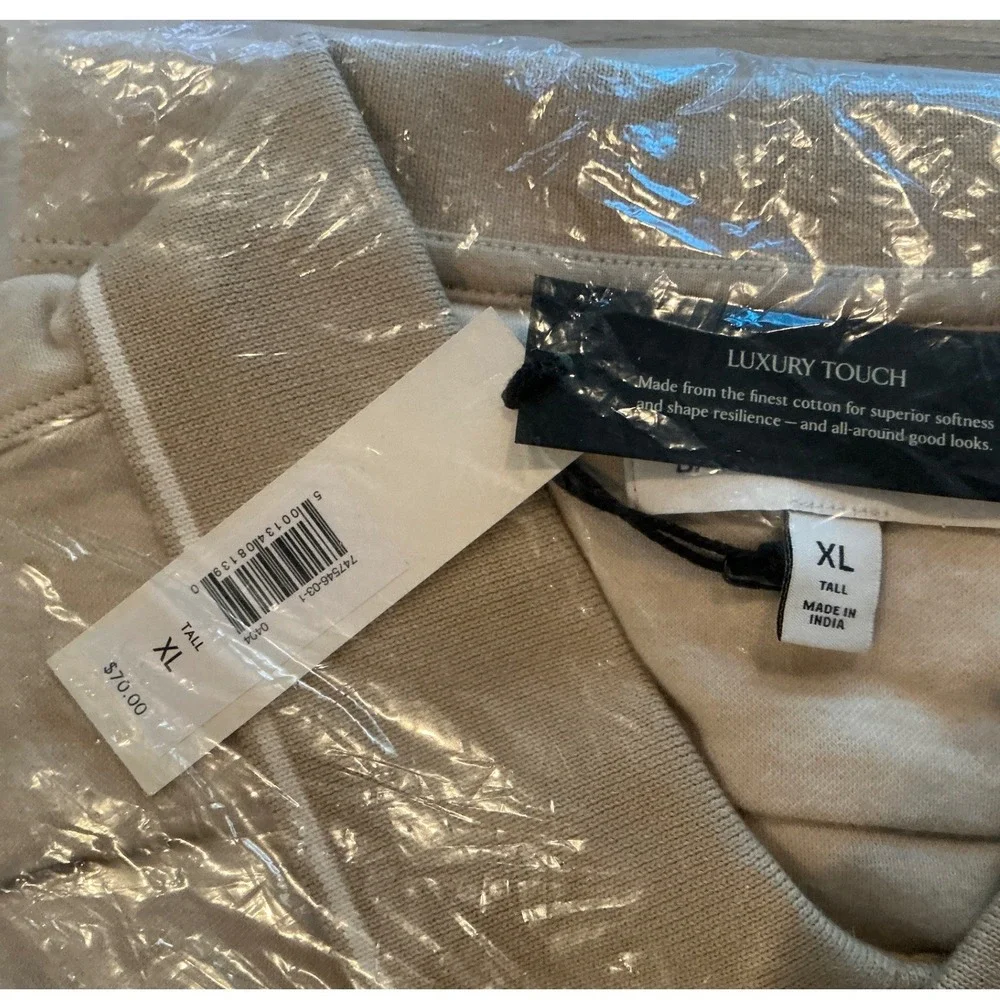 Banana Republic Luxury Touch Polo Shirt Mens XL Tall Beige Short Sleeve NWT‎
